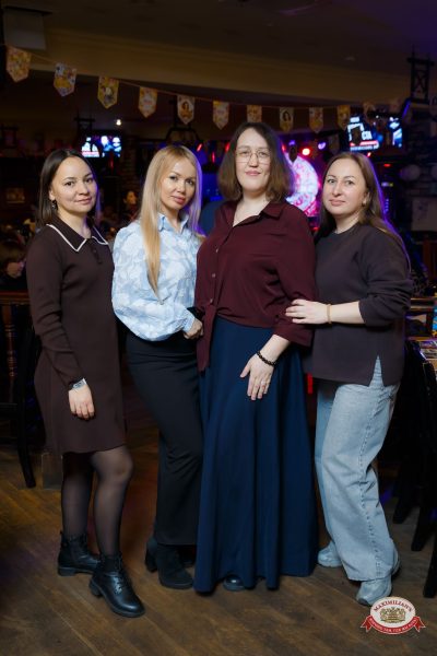 Музыкальное бинго: хиты 2000-х, 27 марта 2026 - Ресторан «Максимилианс» Казань - 00046