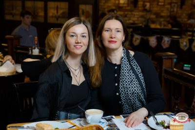 Музыкальное бинго: хиты 2000-х, 27 марта 2026 - Ресторан «Максимилианс» Казань - 00047