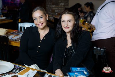 Музыкальное бинго: хиты 2000-х, 27 марта 2026 - Ресторан «Максимилианс» Казань - 00052