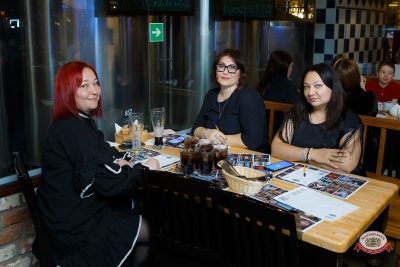 Музыкальное бинго: хиты 2000-х, 27 марта 2026 - Ресторан «Максимилианс» Казань - 00063