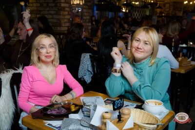 Музыкальное бинго: хиты 2000-х, 27 марта 2026 - Ресторан «Максимилианс» Казань - 00098