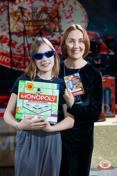 Музыкальное бинго: хиты 2000-х, 27 марта 2026 - Ресторан «Максимилианс» Казань - 00101