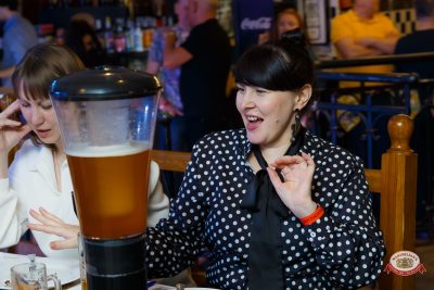 Музыкальное бинго: хиты 2000-х, 27 марта 2026 - Ресторан «Максимилианс» Казань - 00104