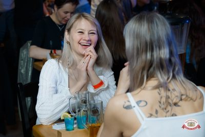 Музыкальное бинго: хиты 2000-х, 27 марта 2026 - Ресторан «Максимилианс» Казань - 00105