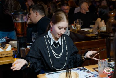 Музыкальное бинго: хиты 2000-х, 27 марта 2026 - Ресторан «Максимилианс» Казань - 00108