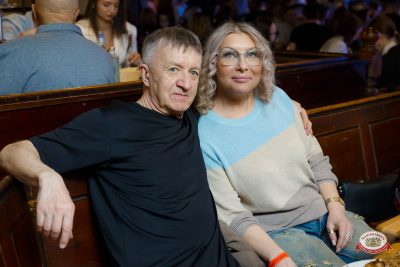 Музыкальное бинго: хиты 2000-х, 27 марта 2026 - Ресторан «Максимилианс» Казань - 00109