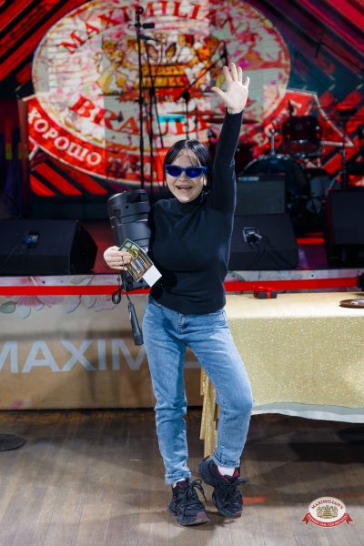 Музыкальное бинго: хиты 2000-х, 27 марта 2026 - Ресторан «Максимилианс» Казань - 00114