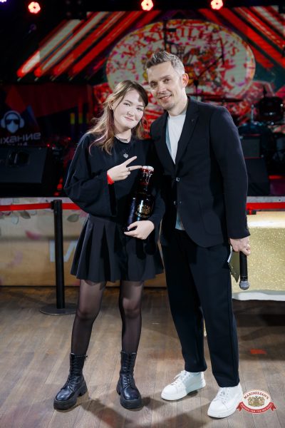 Музыкальное бинго: хиты 2000-х, 27 марта 2026 - Ресторан «Максимилианс» Казань - 00115