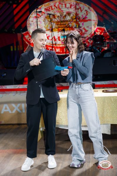 Музыкальное бинго: хиты 2000-х, 27 марта 2026 - Ресторан «Максимилианс» Казань - 00117