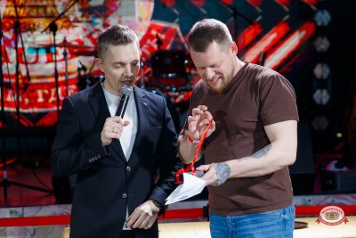 Музыкальное бинго: хиты 2000-х, 27 марта 2026 - Ресторан «Максимилианс» Казань - 00118