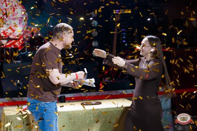 Музыкальное бинго: хиты 2000-х, 27 марта 2026 - Ресторан «Максимилианс» Казань - 00119