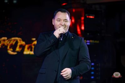 Сергей Завьялов, 7 апреля 2026 - Ресторан «Максимилианс» Казань - 3