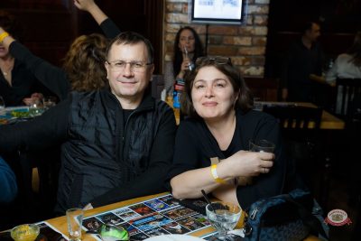 Слава, 8 апреля 2026 - Ресторан «Максимилианс» Казань - 18