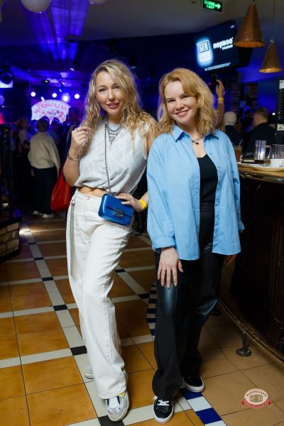 Слава, 8 апреля 2026 - Ресторан «Максимилианс» Казань - 28