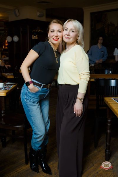 Слава, 8 апреля 2026 - Ресторан «Максимилианс» Казань - 31