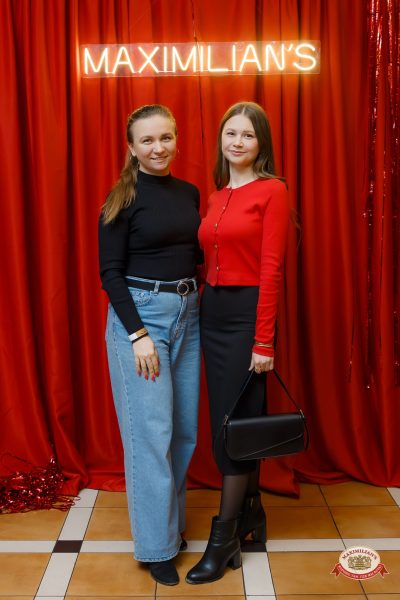 Макс Фест «Тайланд», 18 апреля 2026 - Ресторан «Максимилианс» Казань - 00002