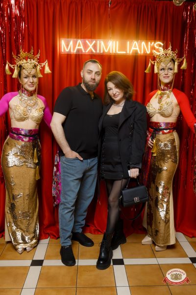 Макс Фест «Тайланд», 18 апреля 2026 - Ресторан «Максимилианс» Казань - 00014