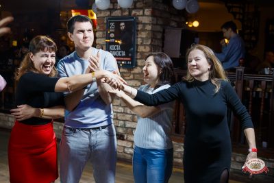 Макс Фест «Тайланд», 18 апреля 2026 - Ресторан «Максимилианс» Казань - 00054