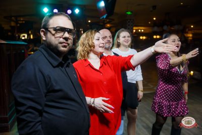 Макс Фест «Тайланд», 18 апреля 2026 - Ресторан «Максимилианс» Казань - 00055