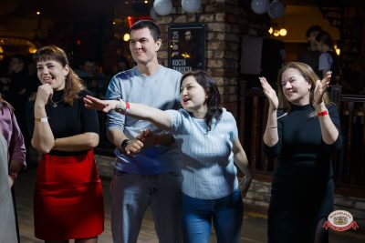 Макс Фест «Тайланд», 18 апреля 2026 - Ресторан «Максимилианс» Казань - 00057