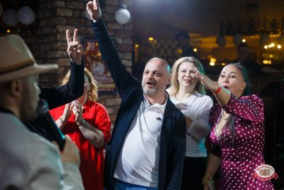 Макс Фест «Тайланд», 18 апреля 2026 - Ресторан «Максимилианс» Казань - 00060