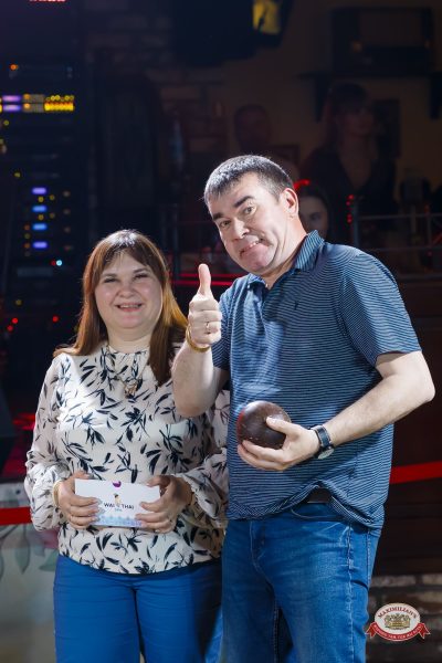 Макс Фест «Тайланд», 18 апреля 2026 - Ресторан «Максимилианс» Казань - 00094