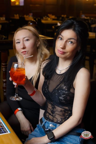 Макс Фест «Тайланд», 18 апреля 2026 - Ресторан «Максимилианс» Казань - 00103