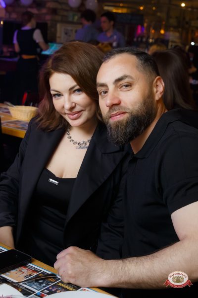 Макс Фест «Тайланд», 18 апреля 2026 - Ресторан «Максимилианс» Казань - 00109