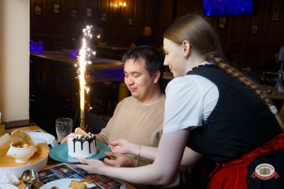 Макс Фест «Тайланд», 18 апреля 2026 - Ресторан «Максимилианс» Казань - 00117