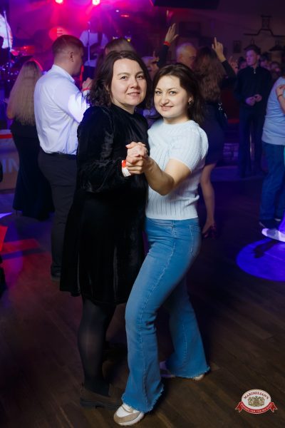 Макс Фест «Тайланд», 18 апреля 2026 - Ресторан «Максимилианс» Казань - 00120