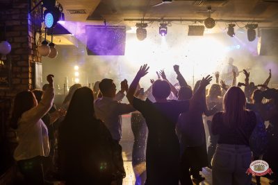 Макс Фест «Тайланд», 18 апреля 2026 - Ресторан «Максимилианс» Казань - 00123