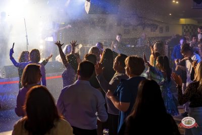 Макс Фест «Тайланд», 18 апреля 2026 - Ресторан «Максимилианс» Казань - 00124