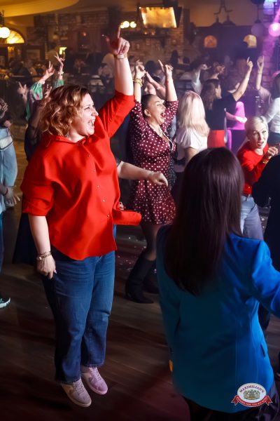 Макс Фест «Тайланд», 18 апреля 2026 - Ресторан «Максимилианс» Казань - 00125