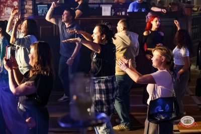 Макс Фест «Тайланд», 18 апреля 2026 - Ресторан «Максимилианс» Казань - 00126