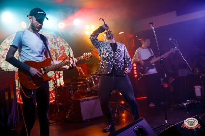 Макс Фест «Тайланд», 18 апреля 2026 - Ресторан «Максимилианс» Казань - 00129