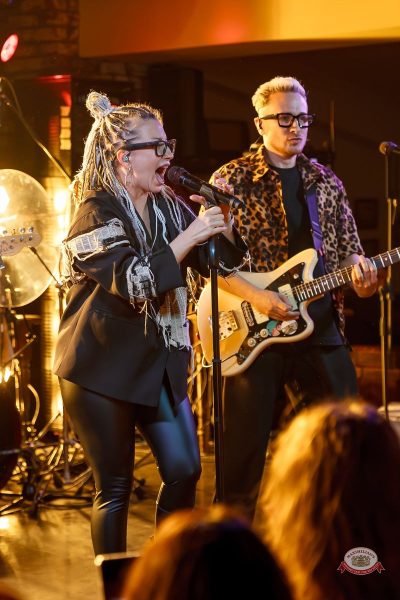 «Мураками», 19 апреля 2026 - Ресторан «Максимилианс» Казань - 1