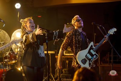 «Мураками», 19 апреля 2026 - Ресторан «Максимилианс» Казань - 10