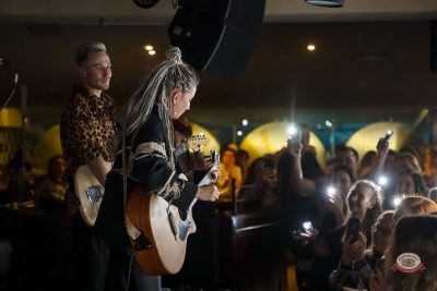 «Мураками», 19 апреля 2026 - Ресторан «Максимилианс» Казань - 12