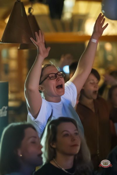 «Мураками», 19 апреля 2026 - Ресторан «Максимилианс» Казань - 20