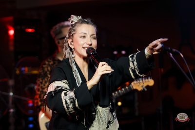 «Мураками», 19 апреля 2026 - Ресторан «Максимилианс» Казань - 22