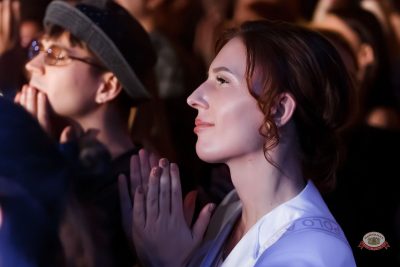 «Мураками», 19 апреля 2026 - Ресторан «Максимилианс» Казань - 23