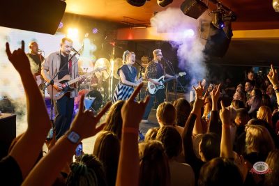 «Мураками», 19 апреля 2026 - Ресторан «Максимилианс» Казань - 25