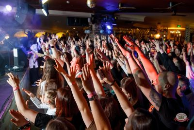 «Мураками», 19 апреля 2026 - Ресторан «Максимилианс» Казань - 26