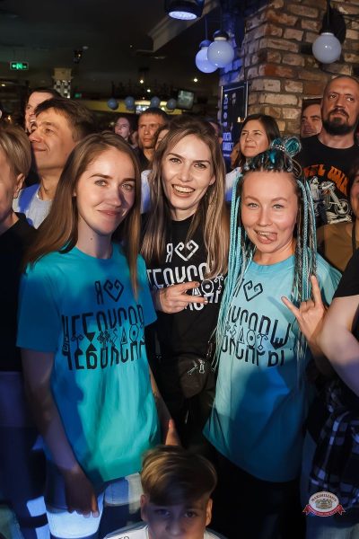 «Мураками», 19 апреля 2026 - Ресторан «Максимилианс» Казань - 30