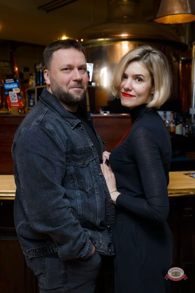 «Мураками», 19 апреля 2026 - Ресторан «Максимилианс» Казань - 34