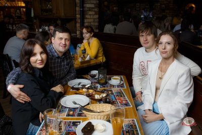 «Мураками», 19 апреля 2026 - Ресторан «Максимилианс» Казань - 38