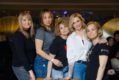 «Мураками», 19 апреля 2026 - Ресторан «Максимилианс» Казань - 39