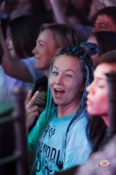 «Мураками», 19 апреля 2026 - Ресторан «Максимилианс» Казань - 5