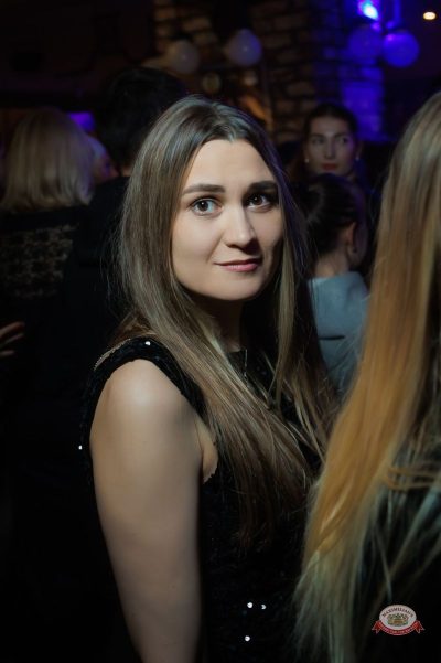 «Дыхание ночи»: шоу-проект «Громкая петля», 25 апреля 2026 - Ресторан «Максимилианс» Казань - 15