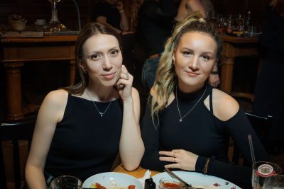 «Дыхание ночи»: шоу-проект «Громкая петля», 25 апреля 2026 - Ресторан «Максимилианс» Казань - 18
